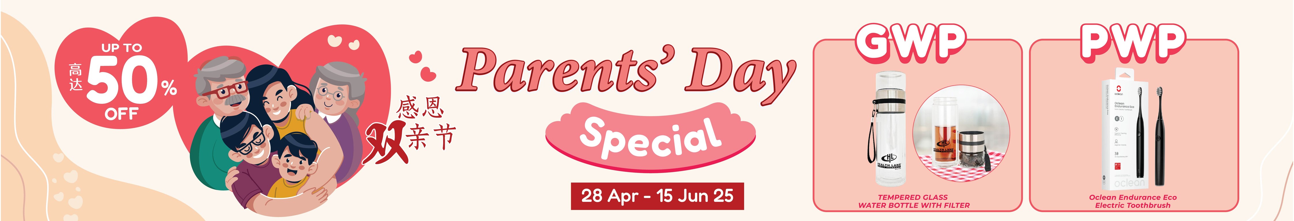 Parent's Day